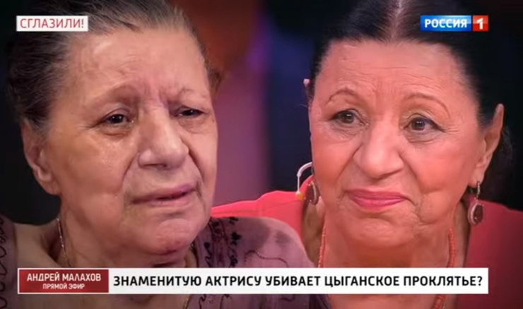 соня тимофеева биография личная жизнь. Смотреть фото соня тимофеева биография личная жизнь. Смотреть картинку соня тимофеева биография личная жизнь. Картинка про соня тимофеева биография личная жизнь. Фото соня тимофеева биография личная жизнь