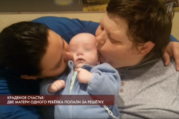 На протяжении двух с половиной лет Светлана и Юрий воспитывали Богдана