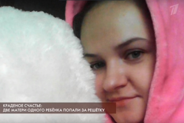 Виктория отдала своего сына Светлане, которая мечтала о ребенке