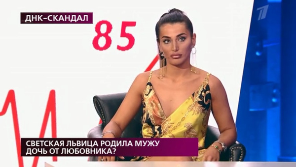 Тата уверена, что родила от Валерия Тата уверена, что родила от Валерия