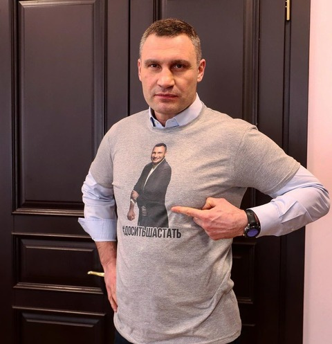 Виталий Кличко Виталий Кличко