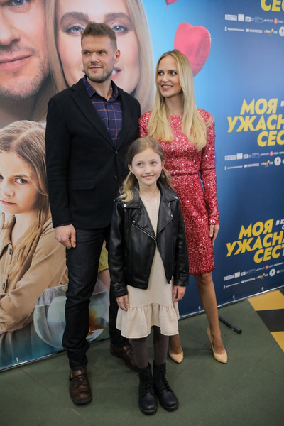 Gluck'oZa and her screen family - Vladimir Jaglych and Sofia Petrova