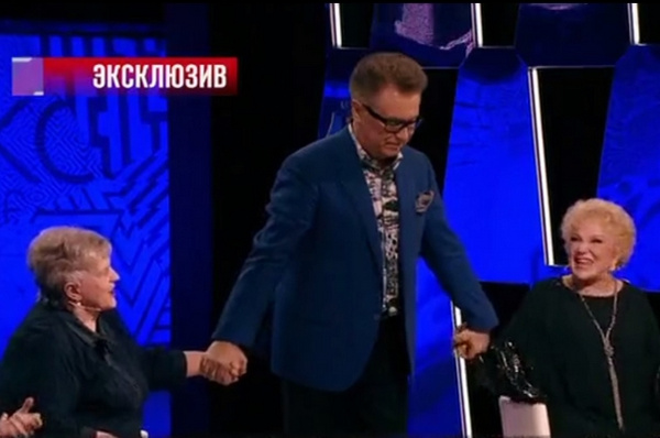 На программе произошло символическое примирение На программе произошло символическое примирение