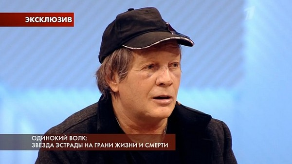 По словам Криса, он нормально себя чувствует По словам Криса, он нормально себя чувствует