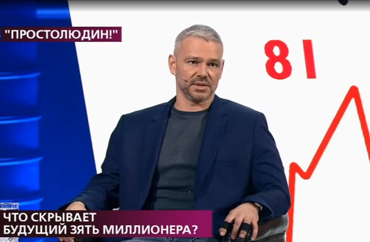 хочешь выйти замуж за андрейку значит и ему не говори