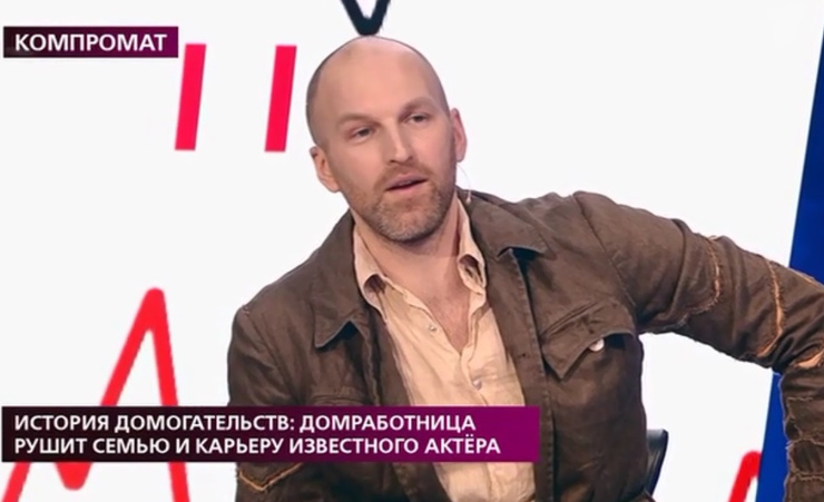 Актер отрицает вину