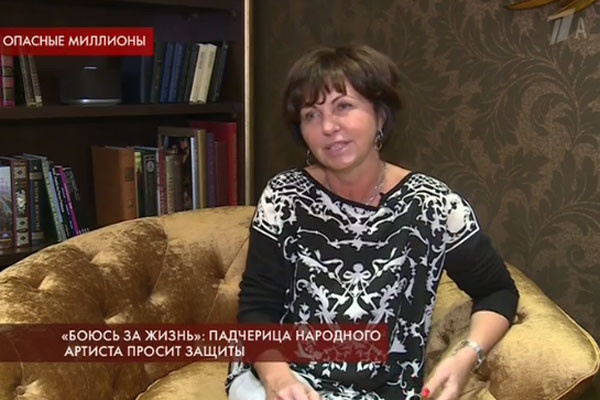 Елена Дмитриева считает, что ее бывший муж подговорил родственников актера Елена Дмитриева считает, что ее бывший муж подговорил родственников актера