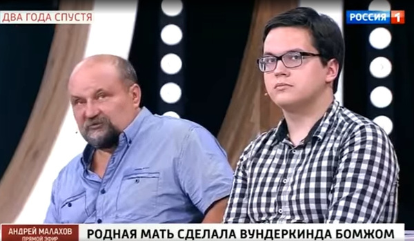 Никита перестал общаться с матерью Никита перестал общаться с матерью