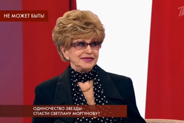 Сама Светлана Михайловна не понимает, почему окружающие распускают про нее слухи Сама Светлана Михайловна не понимает, почему окружающие распускают про нее слухи