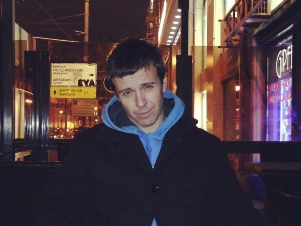 Андрей Губин Андрей Губин