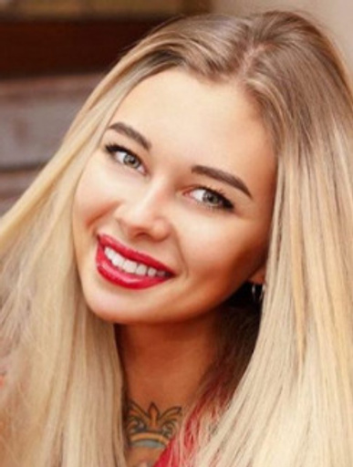 Лена Хромина