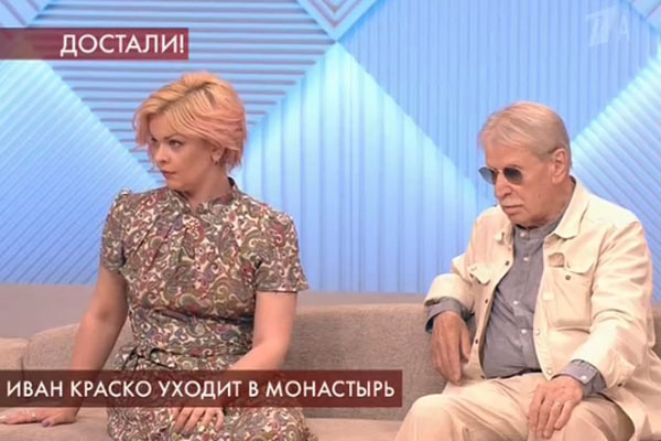 Наталья Вяль и Иван Краско Наталья Вяль и Иван Краско