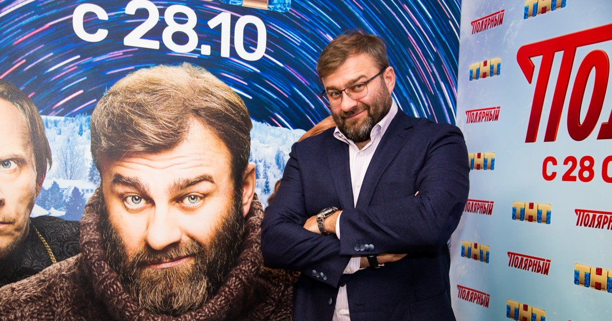 Михаил Пореченков, Катерина Шпица, Владимир Епифанцев и