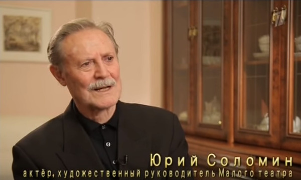 Юрий Соломин долго не мог говорить о младшем брате Юрий Соломин долго не мог говорить о младшем брате