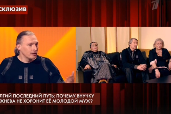 Избранник Филипповой не стремился наладить общения с ее родственниками Избранник Филипповой не стремился наладить общения с ее родственниками