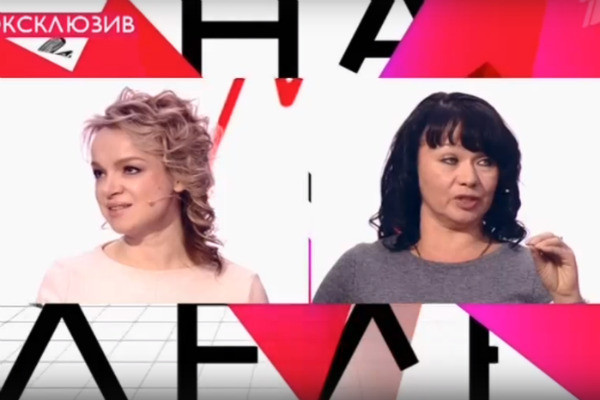 Элина и Виталина встречались в рамках ток-шоу Элина и Виталина встречались в рамках ток-шоу