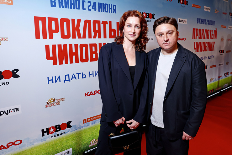 Максим Лагашкин пришел на шоу с женой