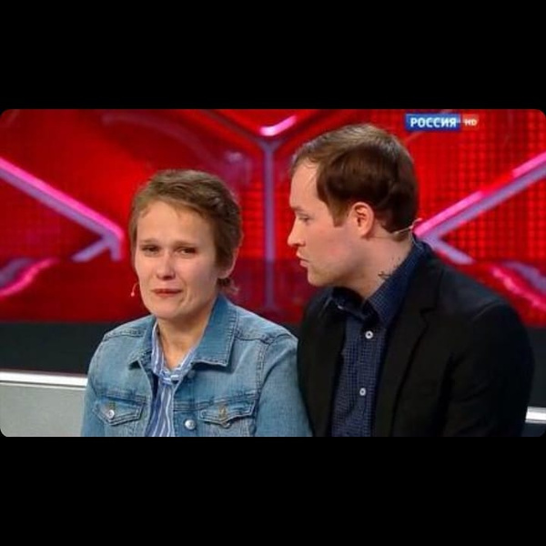 Максим Данилов 23 года искал мать
