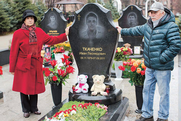 Что случилось с иваном ткаченко. Смотреть фото Что случилось с иваном ткаченко. Смотреть картинку Что случилось с иваном ткаченко. Картинка про Что случилось с иваном ткаченко. Фото Что случилось с иваном ткаченко