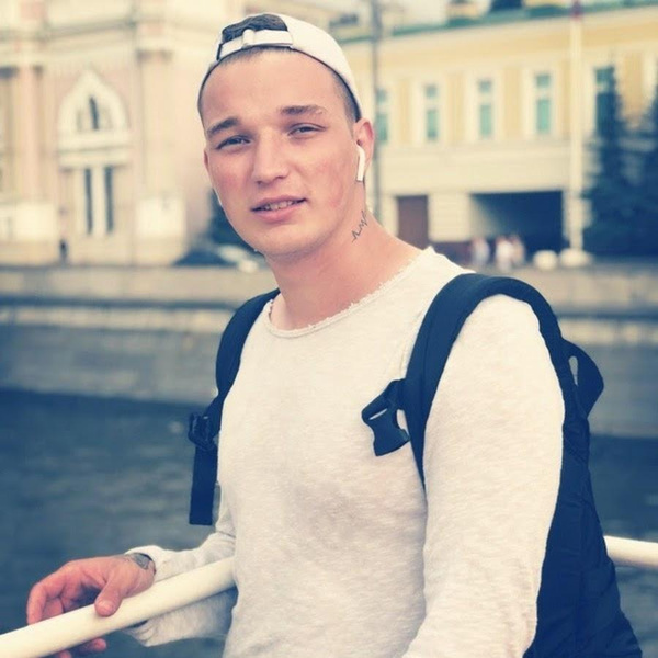 Эдвард Бил Эдвард Бил