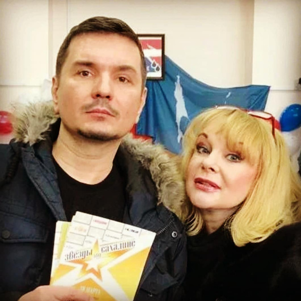 Денис Сердюков и Ирина Цывина