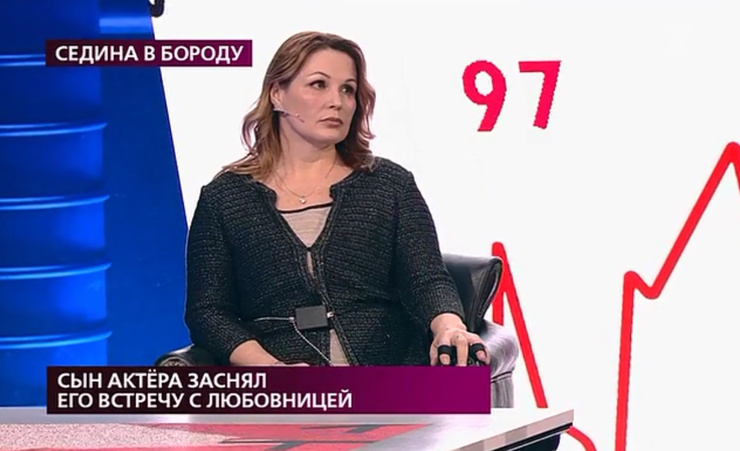 Ирина перестала верить мужу