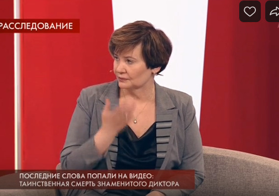 Ольга Бондарева Ольга Бондарева