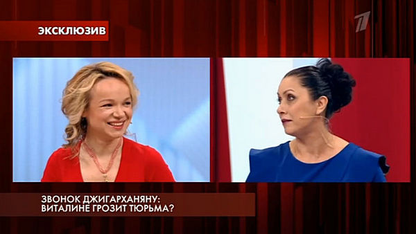 Режиссер Вероника Аббасова продемонстрировала негативное отношение к Виталине