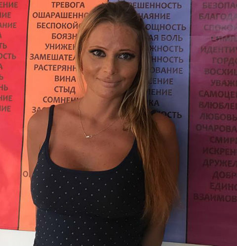 Дана Борисова находится в реабилитационном центре с мая Дана Борисова находится в реабилитационном центре с мая