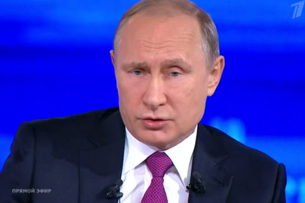 Владимир Путин начал встречу с речи о преодолении экономического кризиса Владимир Путин начал встречу с речи о преодолении экономического кризиса