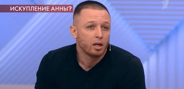 Тимур поможет Ане купить у Моцаря жилье, чтобы вернуть его бабушке Тимур поможет Ане купить у Моцаря жилье, чтобы вернуть его бабушке