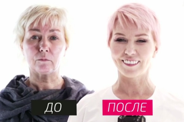 Ксения Стриж преобразилась в программе «На десять лет моложе» Ксения Стриж преобразилась в программе «На десять лет моложе»