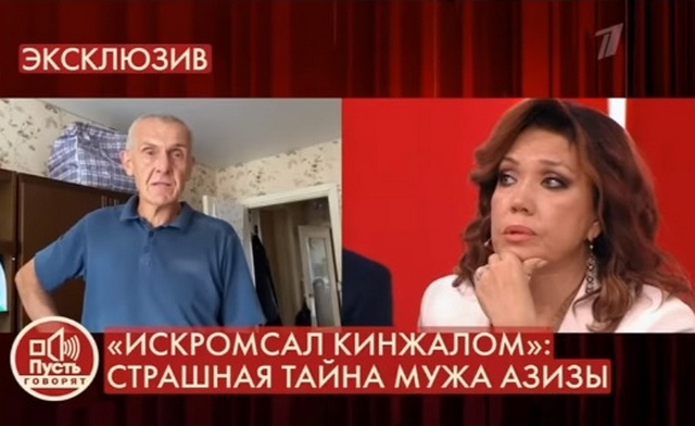 Отец Лортэ обратился к сыну и его жене и предложил встретиться Отец Лортэ обратился к сыну и его жене и предложил встретиться
