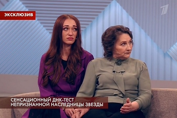 Дарья Ганичева с матерью 