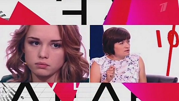 Шурыгина призналась что оклеветала семенова. Смотреть фото Шурыгина призналась что оклеветала семенова. Смотреть картинку Шурыгина призналась что оклеветала семенова. Картинка про Шурыгина призналась что оклеветала семенова. Фото Шурыгина призналась что оклеветала семенова