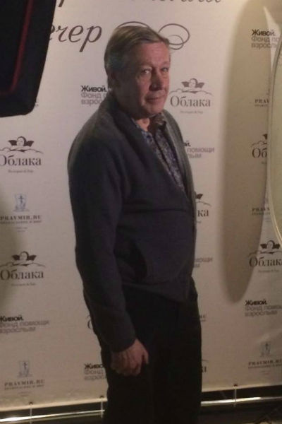 Михаил Ефремов Михаил Ефремов
