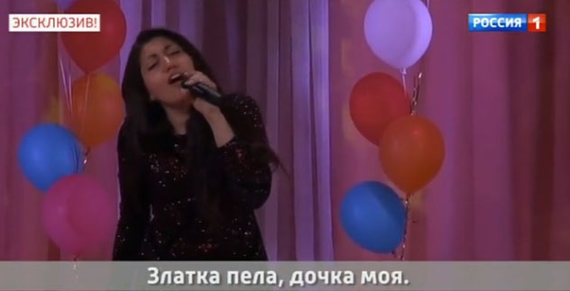 Дочь Ирины, 23-летняя Злата