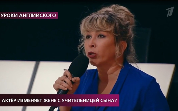 Наталья была в бешенстве, узнав о тайных встречах мужа с Ксенией
