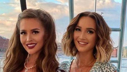 Анна Бузова О Ссоре С Сестрой И Лучшими Подругами: «Я Тоже Скучаю, Но Все К  Лучшему» | Starhit.ru