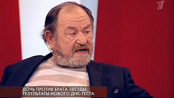 Брат Бориса Химичева Леонид Брат Бориса Химичева Леонид