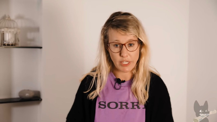 Такой видят поклонники звезду в последнее время Такой видят поклонники звезду в последнее время