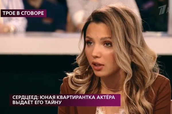 Ксения назвала себя внучатой племянницей отца Стама Ксения назвала себя внучатой племянницей отца Стама