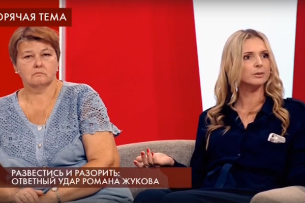 Только мама Елены верит, что пара помирится Только мама Елены верит, что пара помирится