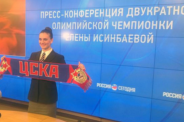 Новости: Елена Исинбаева откровенно рассказала о дочери – фото №3 Новости: Елена Исинбаева откровенно рассказала о дочери – фото №3