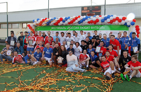 Стиль жизни: В Москве пройдет фестиваль «Россия любит футбол!» – фото №1