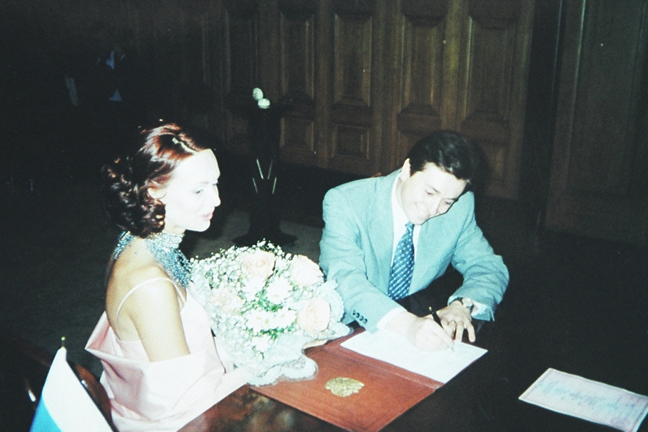 Сергей Безруков Свадьба Фото