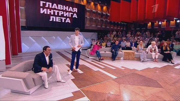В новом выпуске телешоу Дмитрий Борисов предложил гостям вспомнить предыдущие выпуски В новом выпуске телешоу Дмитрий Борисов предложил гостям вспомнить предыдущие выпуски