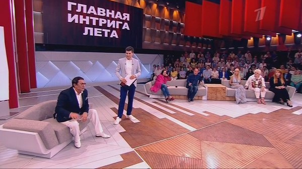 В новом выпуске телешоу Дмитрий Борисов предложил гостям вспомнить предыдущие выпуски