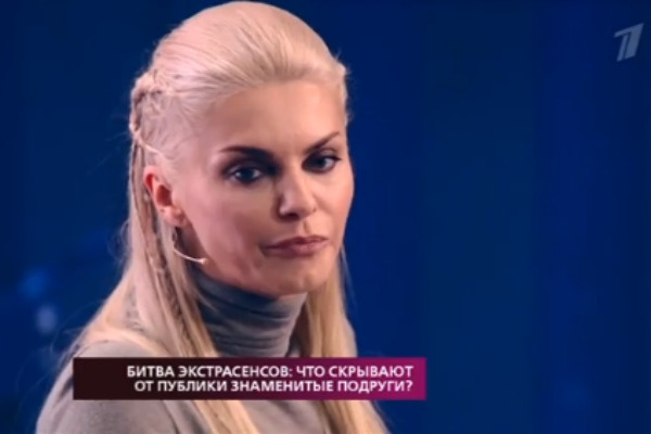 Татьяна Ларина объяснила, как Юлий избивал ее Татьяна Ларина объяснила, как Юлий избивал ее