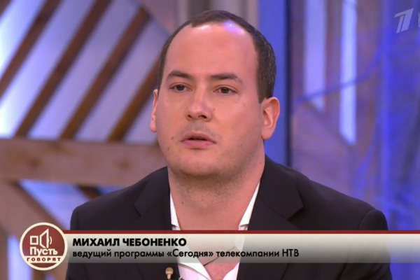 Ведущему телеканала НТВ сообщили о смерти коллег в прямом эфире